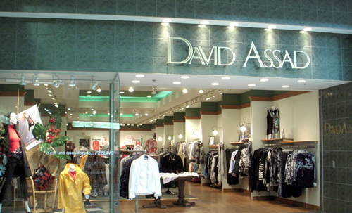 La boutique David Assad au centre commercial Galeries de Hull.